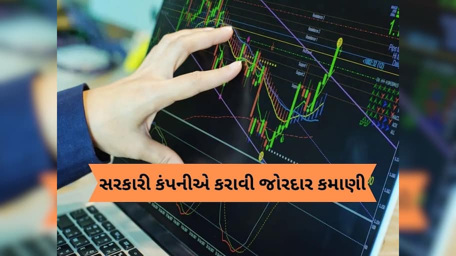 નવરત્ન કંપનીએ 1 લાખના બનાવી દીધા 38 લાખ, હવે 712 કરોડ રૂપિયાના નવા ઓર્ડર મળ્યા