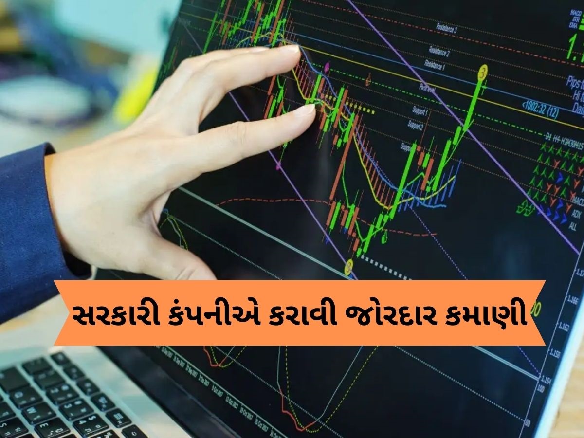 નવરત્ન કંપનીએ 1 લાખના બનાવી દીધા 38 લાખ, હવે 712 કરોડ રૂપિયાના નવા ઓર્ડર મળ્યા નવરત્ન કંપનીએ 1 લાખના બનાવી દીધા 38 લાખ, હવે 712 કરોડ રૂપિયાના નવા ઓર્ડર મળ્યા
