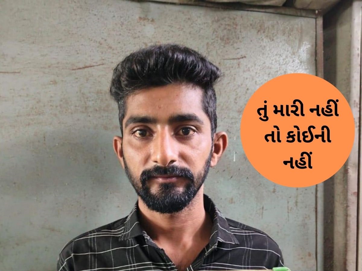 મને છોડીને તે બીજાને કેમ પસંદ કર્યો? પ્રેમ ત્રિકોણમાં બે લોકોની હત્યા, વાપીમાં બની ચોંકાવનારી ઘટના મને છોડીને તે બીજાને કેમ પસંદ કર્યો? પ્રેમ ત્રિકોણમાં બે લોકોની હત્યા, વાપીમાં બની ચોંકાવનારી ઘટના