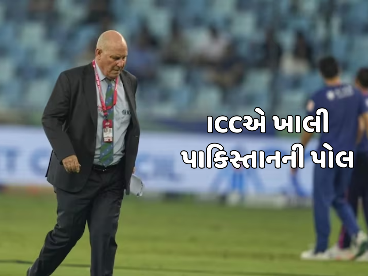 'રેફરી એન્ડી પાયક્રોફ્ટે માફી માંગી, પરંતુ...' પાકિસ્તાનના પ્રોપેગેંડાની ICCએ ખાલી નાખી પોલ 'રેફરી એન્ડી પાયક્રોફ્ટે માફી માંગી, પરંતુ...' પાકિસ્તાનના પ્રોપેગેંડાની ICCએ ખાલી નાખી પોલ