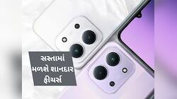 પાવરફુલ બેટરી અને ધાંસૂ ફીચર્સ સાથે લોન્ચ થયો Redmi 15R 5G, મળશે 12GBની રેમ