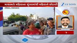 પંચમહાલ: મહિલાની દાદાગીરી, શ્રમિક ગર્ભવતી મહિલાને માર મારવાનો વીડિયો સામે આવ્યો