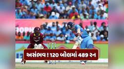 T20માં 489 રનનો અશક્ય રેકોર્ડ...ભારતના આ ખતરનાક બેટ્સમેને મચાવી તબાહી 