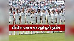 ખતમ માનવામાં આવી રહ્યું હતું ટેસ્ટ કરિયર? એક ઈનિંગે પલટાવી નાખી બાજી