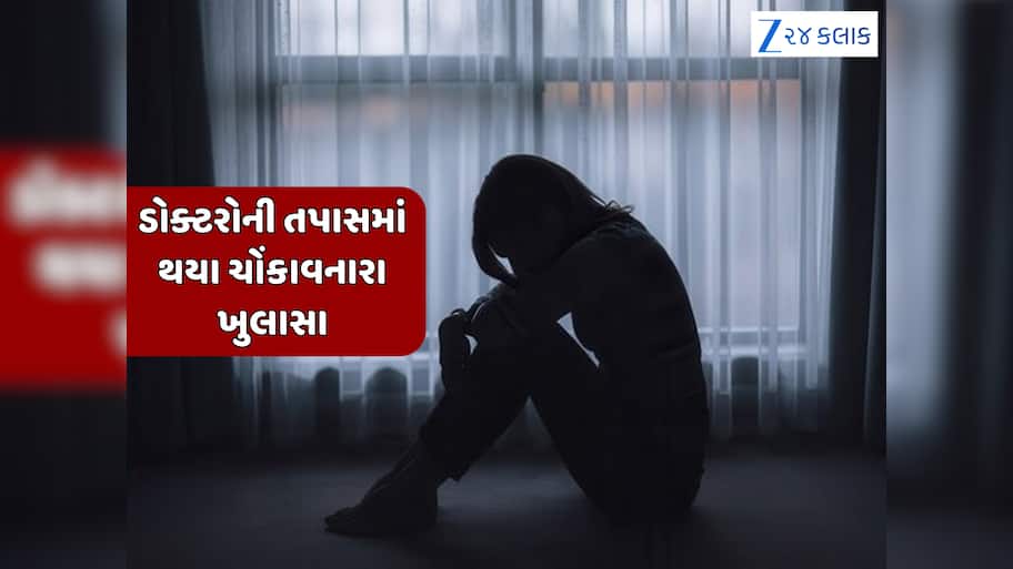 યુવતીને 17 વર્ષની ઉંમરે પણ ન આવ્યા પીરિયડ્સ તો પરિવારે કરાવ્યો ટેસ્ટ, રિપોર્ટ જોઈને ચોંકી ગયા ડોક્ટર; તમને પણ નહીં આવે વિશ્વાસ
