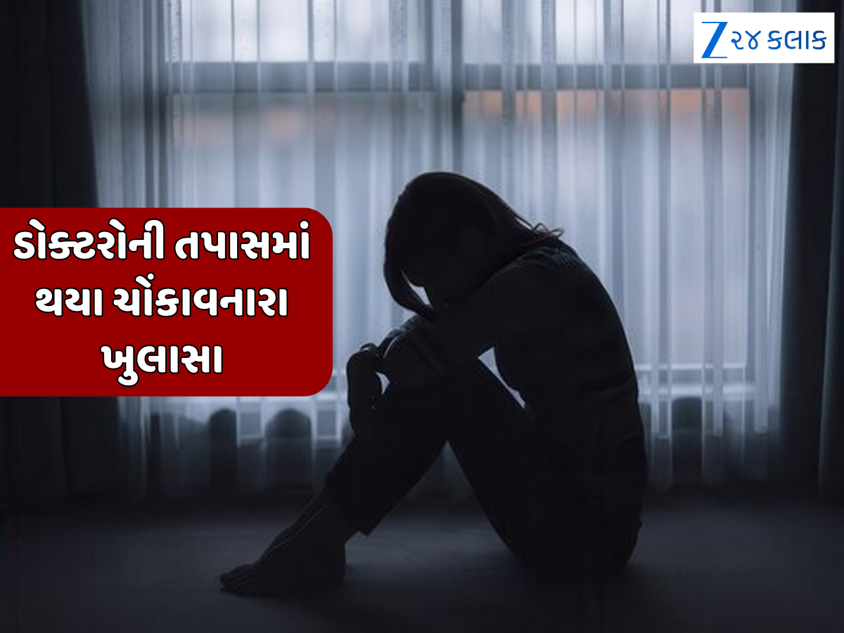યુવતીને 17 વર્ષની ઉંમરે પણ ન આવ્યા પીરિયડ્સ તો પરિવારે કરાવ્યો ટેસ્ટ, રિપોર્ટ જોઈને ચોંકી ગયા ડોક્ટર; તમને પણ નહીં આવે વિશ્વાસ યુવતીને 17 વર્ષની ઉંમરે પણ ન આવ્યા પીરિયડ્સ તો પરિવારે કરાવ્યો ટેસ્ટ, રિપોર્ટ જોઈને ચોંકી ગયા ડોક્ટર; તમને પણ નહીં આવે વિશ્વાસ