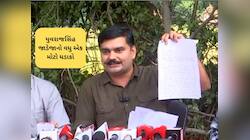 શિક્ષણ જગતને લાંછન લગાવતી ઘટના : નગરપાલિકાના સત્તાધીશોએ શિક્ષકો પાસેથી માંગી લાંચ 