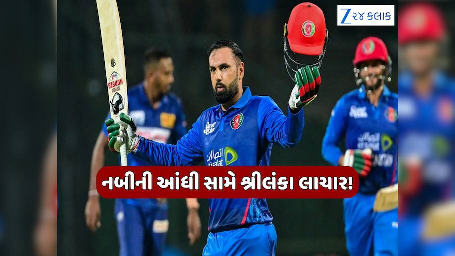 6, 6, 6, 6, 6... રેગિસ્તાનમાં આવી સિક્સરની આંધી, રેકોર્ડ ફિફ્ટીથી 40 વર્ષના નબીએ મચાવી ખલબલી