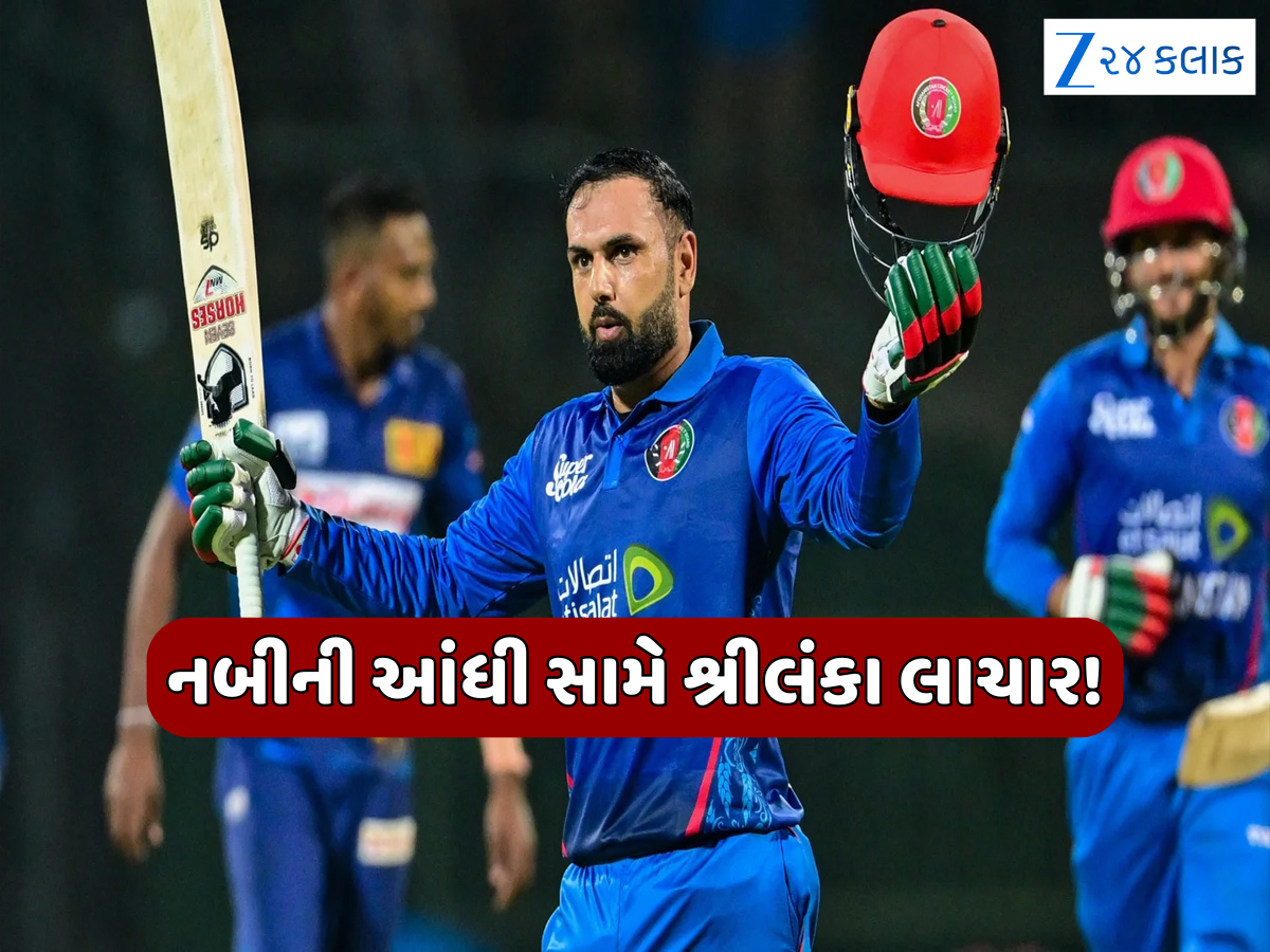 6, 6, 6, 6, 6... રેગિસ્તાનમાં આવી સિક્સરની આંધી, રેકોર્ડ ફિફ્ટીથી 40 વર્ષના નબીએ મચાવી ખલબલી 6, 6, 6, 6, 6... રેગિસ્તાનમાં આવી સિક્સરની આંધી, રેકોર્ડ ફિફ્ટીથી 40 વર્ષના નબીએ મચાવી ખલબલી