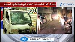 નવરાત્રી પહેલા વડોદરામાં શાંતિ ડહોળવાનો પ્રયત્ન, રાત્રે પથ્થરમારો થયો