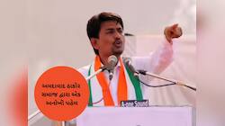 ઠાકોર સમાજમાં પરિવર્તનનો વાયરો ફૂંકાયો : જૂના રિવાજોને તિલાંજલિ, દારૂ માટે નવો નિયમ