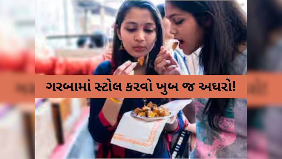 નવલી નવરાત્રિમાં પાર્ટી પ્લોટમાં ફૂડ સ્ટોલધારકો માટે નવા નિયમો જાહેર, જાણી લેજો નવી ગાઇડલાઇન
