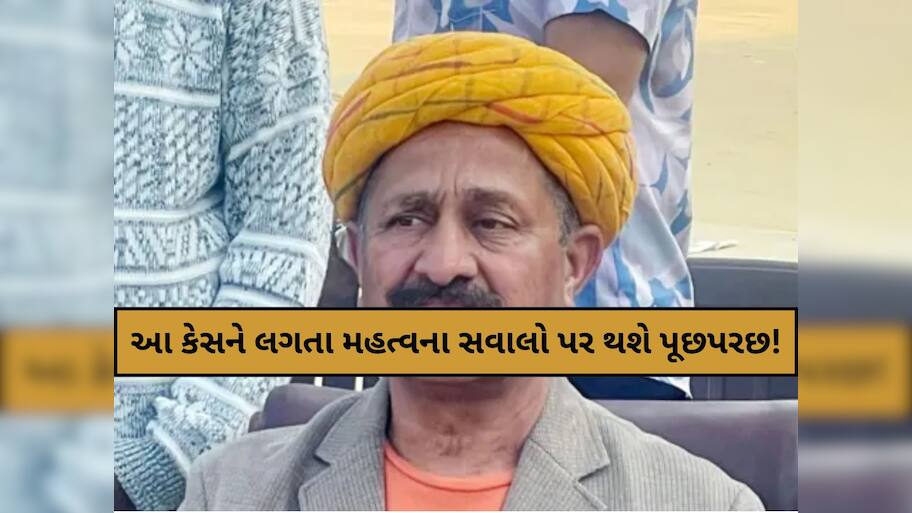 અનિરુદ્ધસિંહ જાડેજાના બે દિવસના રિમાન્ડ મંજૂર, હવે અમિત ખૂંટ આત્મહત્યા કેસમાં થશે પૂછપરછ 