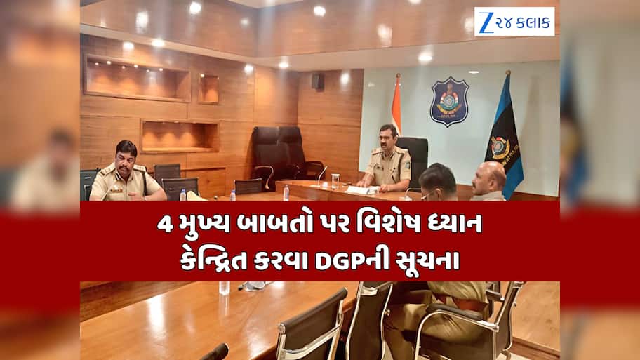 નવરાત્રિમાં કાયદો હાથમાં લીધો તો ગયા સમજજો! DGP આપી છે ગુજરાત પોલીસને આ સુચના