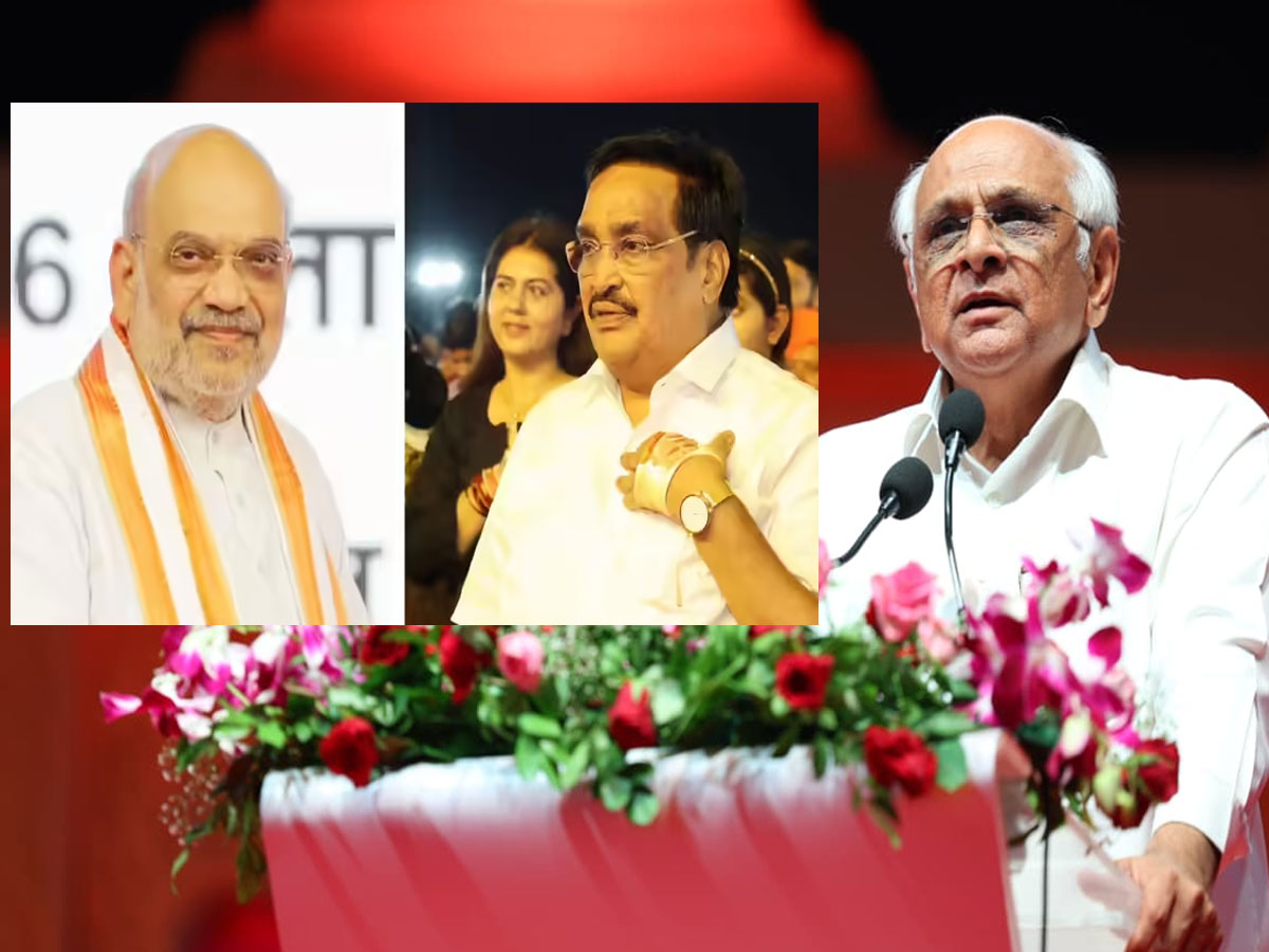ગુજરાત ભાજપમાં જલ્દી આવશે ગુડ ન્યૂઝ! અમિત શાહની બેક ટુ બેક મીટિંગથી નવી ચર્ચા શરૂ થઈ ગુજરાત ભાજપમાં જલ્દી આવશે ગુડ ન્યૂઝ! અમિત શાહની બેક ટુ બેક મીટિંગથી નવી ચર્ચા શરૂ થઈ