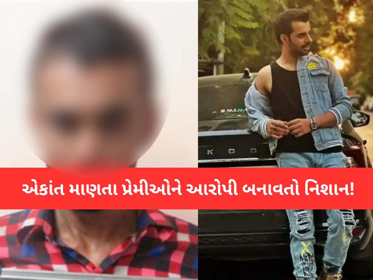 અડાલજ લૂંટ વિથ હત્યા કેસમાં પોલીસને મોટી સફળતા; ગાંધીનગરના આરોપી વિપુલ પરમારની ધરપકડ અડાલજ લૂંટ વિથ હત્યા કેસમાં પોલીસને મોટી સફળતા; ગાંધીનગરના આરોપી વિપુલ પરમારની ધરપકડ