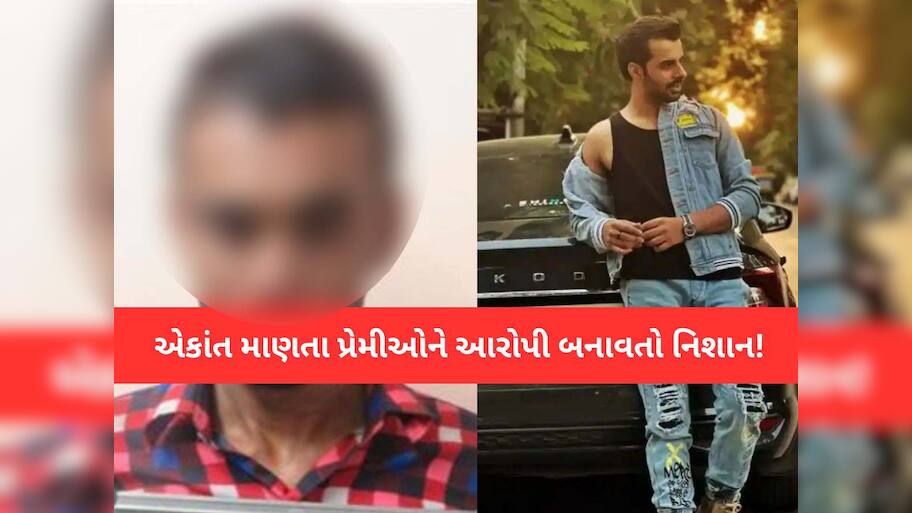 અડાલજ લૂંટ વિથ હત્યા કેસમાં પોલીસને મોટી સફળતા; ગાંધીનગરના આરોપી વિપુલ પરમારની ધરપકડ