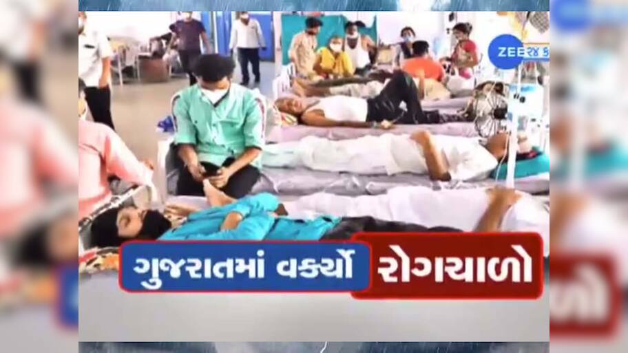 એક બાળક સહિત ત્રણ લોકોનાં મોત! ગુજરાતના આ શહેરમાં જીવલેણ રોગચાળોનો આતંક! તંત્ર દોડતું થયું