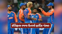 બાંગ્લાદેશ સામે ઇતિહાસ રચવા ઉતરશે હાર્દિક, બુમરાહ પણ હજુ સુધી નથી કરી શક્યો આવું