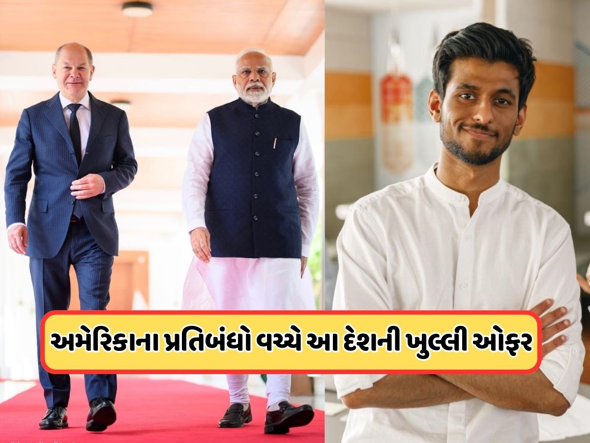 અમેરિકાના H-1B વિઝા પ્રતિબંધો વચ્ચે, યુરોપના સૌથી મોટા અર્થતંત્રએ ભારતીયોને આપી ખુલ્લી ઓફર, જાણો અમેરિકાના H-1B વિઝા પ્રતિબંધો વચ્ચે, યુરોપના સૌથી મોટા અર્થતંત્રએ ભારતીયોને આપી ખુલ્લી ઓફર, જાણો