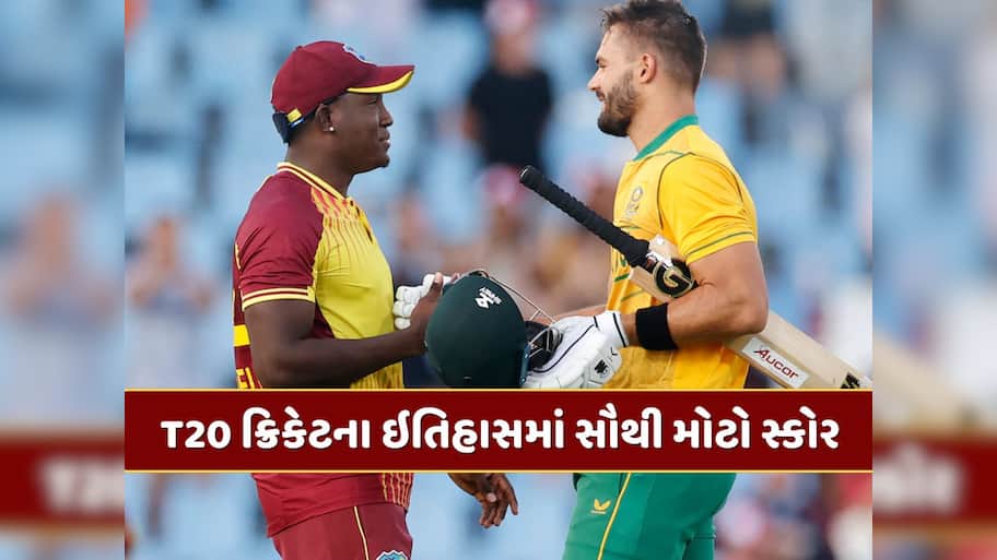 81 ચોગ્ગા-છગ્ગા, કુલ 517 રન... T20 ક્રિકેટના ઇતિહાસમાં સૌથી મોટો સ્કોર