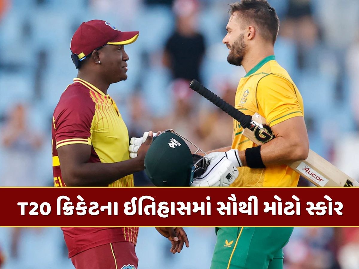 81 ચોગ્ગા-છગ્ગા, કુલ 517 રન... T20 ક્રિકેટના ઇતિહાસમાં સૌથી મોટો સ્કોર 81 ચોગ્ગા-છગ્ગા, કુલ 517 રન... T20 ક્રિકેટના ઇતિહાસમાં સૌથી મોટો સ્કોર