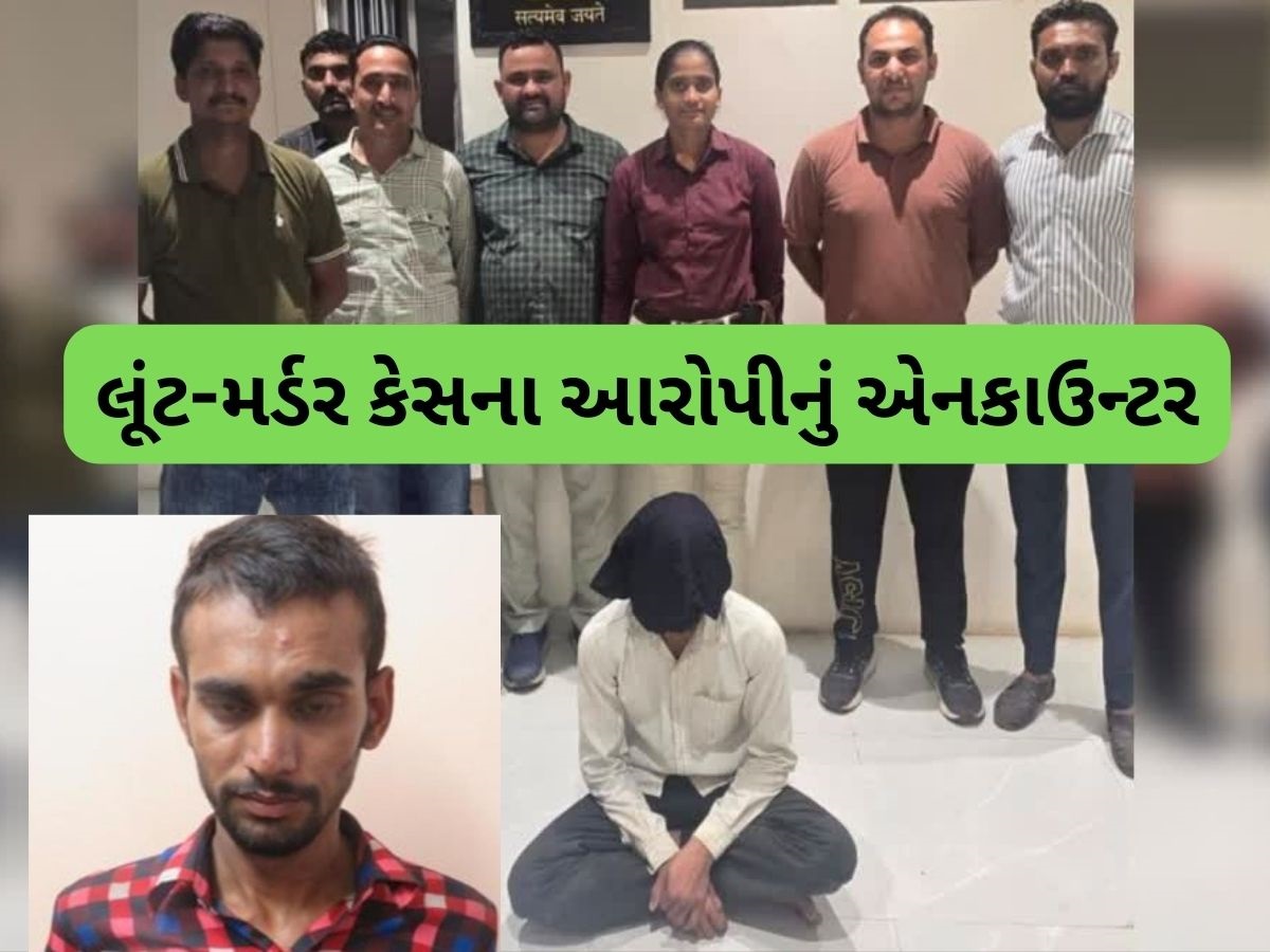 ગુજરાતમાં સાઇકો કિલરનું એન્કાઉન્ટર, રિકન્સ્ટ્રક્શન સમયે પોલીસે ઢીમ ઢાળી દીધું ગુજરાતમાં સાઇકો કિલરનું એન્કાઉન્ટર, રિકન્સ્ટ્રક્શન સમયે પોલીસે ઢીમ ઢાળી દીધું