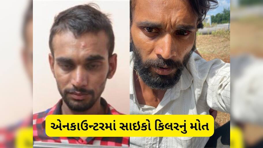  વિપુલની હરકતોથી કંટાળી ગયો હતો પરિવાર, માતાએ કહ્યું હતું- 'જે કરવું હોય તે કરો' એનકાઉન્ટરમાં મોત