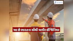 અધવચ્ચે છોડ્યો અભ્યાસ... આજે 104 અબજ ડોલરનો માલિક,કોણ છે ભારતના સૌથી અમીર ઈન્જિનિયર?