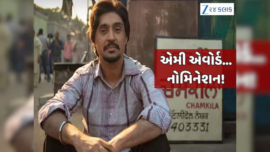 Emmy પહોંચી 'અમર સિંહ ચમકીલા', બેસ્ટ પરફોર્મેંસ એવોર્ડ માટે નોમિનેટ થયા દિલજીત દોસાંઝ