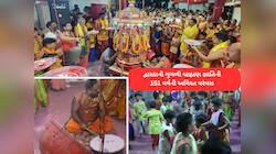 ગુગળી બ્રાહ્મણોની 151 વર્ષની પરંપરા આજે પણ એવી જ! માંડવીમાં પુરુષો જ ગરબે રમે 