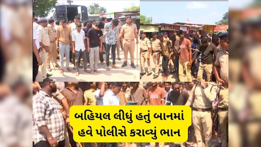  બહિયલ હિંસાના આરોપીઓને પોલીસે કાયદાનું ભાન કરાવ્યું, 60 ગુનેગારોનું સરઘસ કઢાયું, પોલીસ ઝિંદાબાદના નારા લાગ્યા