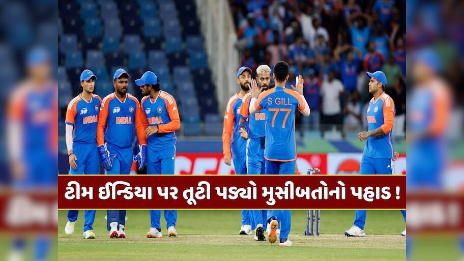 ટીમ ઈન્ડિયાનું વધ્યું ટેન્શન...માત્ર હાર્દિક જ નહીં, આ બે ખેલાડીઓને પણ ચાલુ મેચે છોડવું પડ્યું મેદાન 