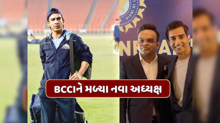 BCCI New President : મિથુન મન્હાસ BCCIના નવા અધ્યક્ષ, દેવજીત સૈકિયા બન્યા સચિવ 