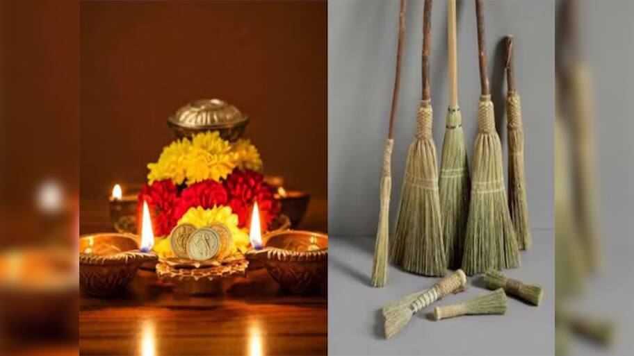 Dhanteras 2025: ધનતેરસના દિવસે શા માટે ખરીદવામાં આવે છે ઝાડૂ ? નવી સાવરણી ખરીદી શું કરવાનું હોય એ પણ જાણી લો