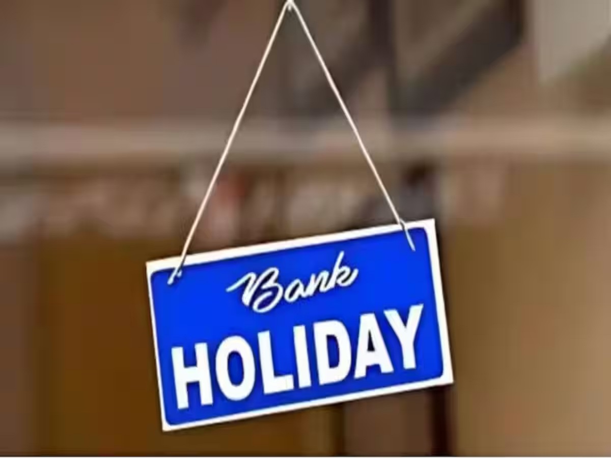 Bank Holiday in October: ઓક્ટોબરમાં તહેવારોની ભરમાર, 21 દિવસ બેંક રહેશે બંધ, જુઓ રજાઓનું લિસ્ટ Bank Holiday in October: ઓક્ટોબરમાં તહેવારોની ભરમાર, 21 દિવસ બેંક રહેશે બંધ, જુઓ રજાઓનું લિસ્ટ