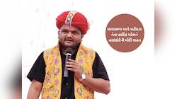હાઈકોર્ટે રદ કર્યું પાટીદાર નેતા હાર્દિક પટેલનું ધરપકડ વોરંટ, ધારાસભ્યએ આપી બાંહેધરી