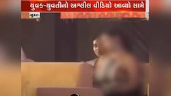ગરબા ગ્રાઉન્ડમાં ફરી અશ્લીલ હરકત, સુરતનો વીડિયો વાયરલ, સોફામાં બેસીને કપલ......