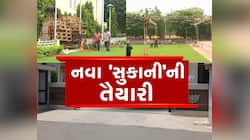 ગુજરાત પ્રદેશ ભાજપ પ્રમુખની ચૂંટણીનો કાર્યક્રમ જાહેર: 4 ઓક્ટોબરે નવા નામની જાહેરાત