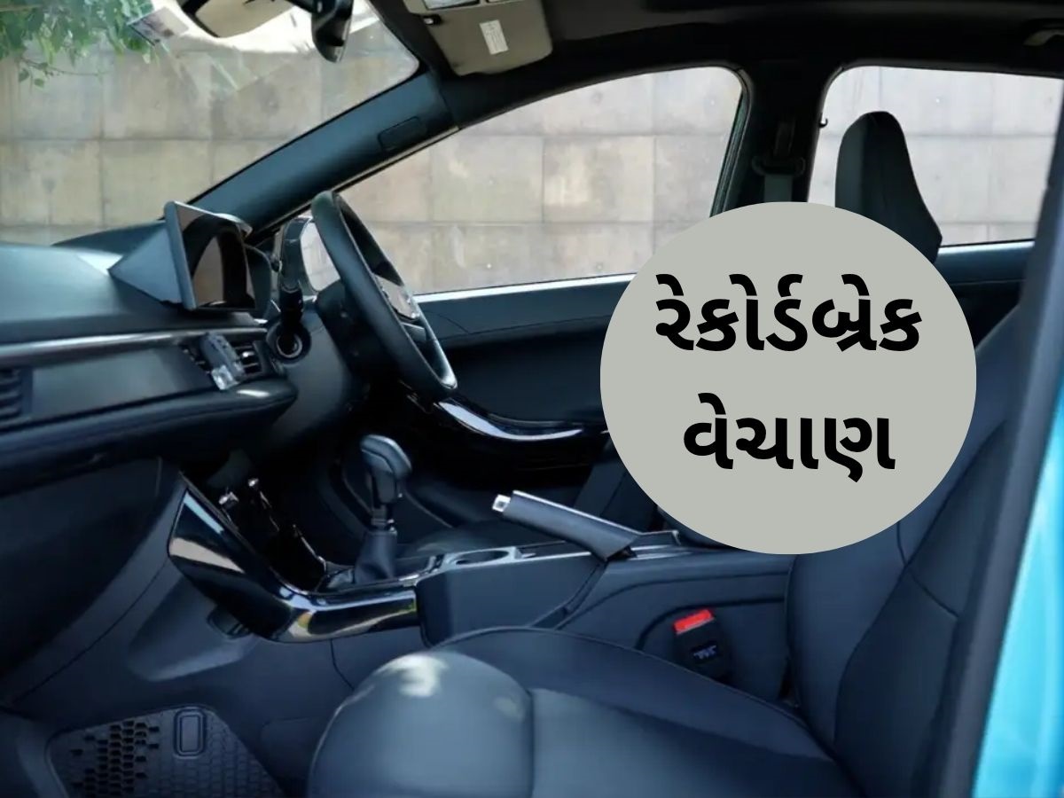 ₹7.31 લાખની આ SUV લેવા પડાપડી, મહિનામાં 22500 લોકોએ ખરીદી, GST ઘટાડા બાદ બમ્પર વેચાણ ₹7.31 લાખની આ SUV લેવા પડાપડી, મહિનામાં 22500 લોકોએ ખરીદી, GST ઘટાડા બાદ બમ્પર વેચાણ