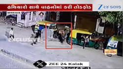 અસામાજિક તત્વોએ વાહનોમાં કરી તોડફોડ, અમદાવાદમાં વર્ષો પહેલા થયેલ હત્યા અંગે વિવાદ 