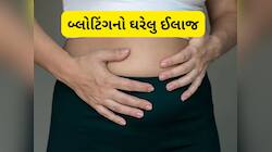 સવારે જાગો ત્યારે પેટ ભારે રહે છે ? આ 3 નેચરલ વસ્તુઓ દુર કરી દેશે સમસ્યા