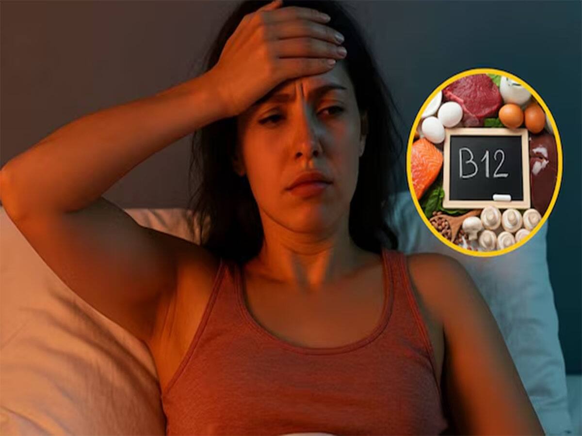 Vitamin B12 Deficiency: સુતી વખતે દેખાય છે વિટામિન બી12 ની ખામીનું આ લક્ષણ, આ 5 સુપરફુડ ખાવાથી દુર થશે ઉણપ
