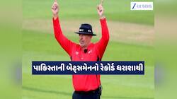 આ વિસ્ફોટક બેટ્સમેને 427 બોલમાં બનાવ્યા 501 રન,પહેલીવાર બન્યો આ અસંભવ વર્લ્ડ રેકોર્ડ