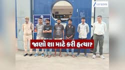 ગુનેગારોએ જ એક ગુનેગારનું ઢીમ ઢાળી દીધું, હત્યા પાછળનું કારણ જાણીને ચોંકી જશો