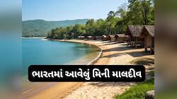 Travel Tips: દિવાળીની રજામાં ફરવા જઈ શકાય એવી બેસ્ટ જગ્યા, ફોટો જોઈ જવાનું મન થઈ જશે