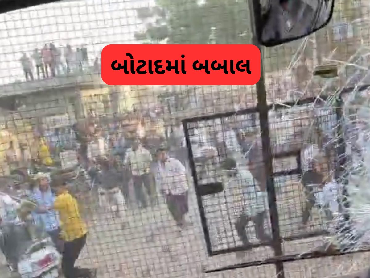 બોટાદમાં બબાલ બાદ મોટું એક્શન : પ્રવીણ રામ ,રાજુ કરપડા સહિત 85 સામે ફરિયાદ