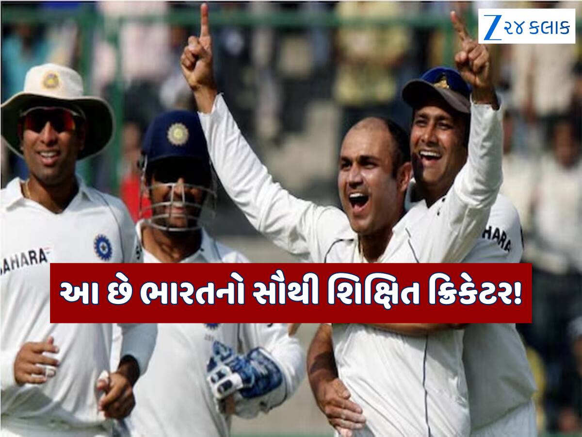 954 વિકેટ... ક્રિકેટના માસ્ટર, ક્લાસરૂમમાં સ્ટાર; એન્જિનિયરિંગની ડિગ્રી સાથે મેદાન પર મચાવી તબાહી