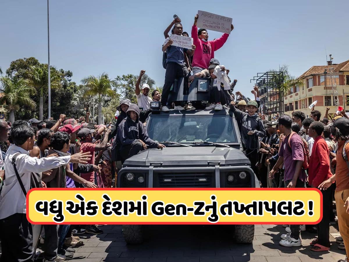 Now Gen-Z protests rage in this country President flees the country ...