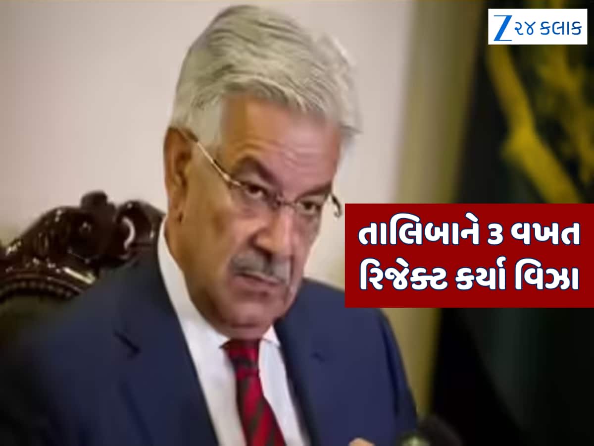 પાકિસ્તાનના રક્ષા મંત્રી અને ISI ચીફને વિઝા આપવાનો ઇનકાર; આર-પારના મૂડમાં અફઘાનિસ્તાન 